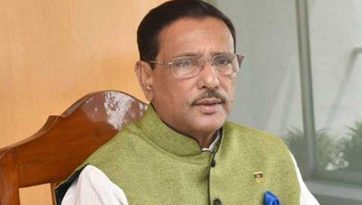 প্রাকৃতিক দুর্যোগ নিয়ে অপরাজনীতি করছে বিএনপি : কাদের
