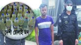 সিলেটের লাক্কাতুরা থেকে চোলাই মদসহ গ্রেফতার ১