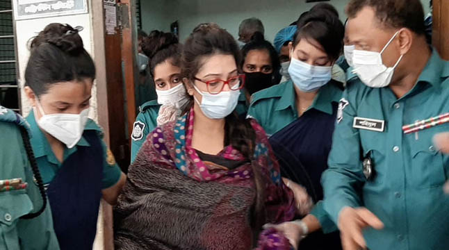 আদালতে সাবরিনা