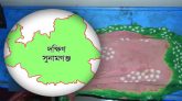 দক্ষিণ সুনামগঞ্জে পানিতে পড়ে শিশুর মৃত্যু