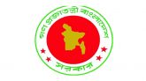 জমির রেজিস্ট্রেশন ফি কমল