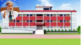 পরিকল্পনামন্ত্রীর প্রচেষ্টায় ভবন পাচ্ছে ৬টি শিক্ষা প্রতিষ্ঠান