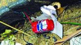 সিরিজ বোমা হামলার ১৫ বছর