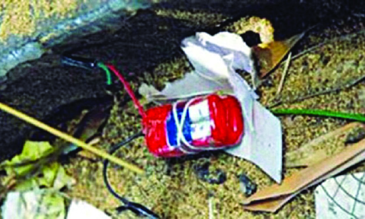 সিরিজ বোমা হামলার ১৫ বছর