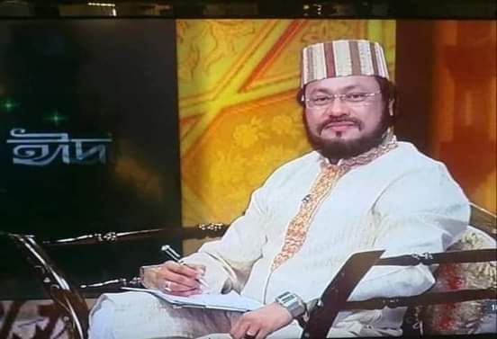 আল্লামা সাঈদীর পুত্রবধূর ইন্তেকাল