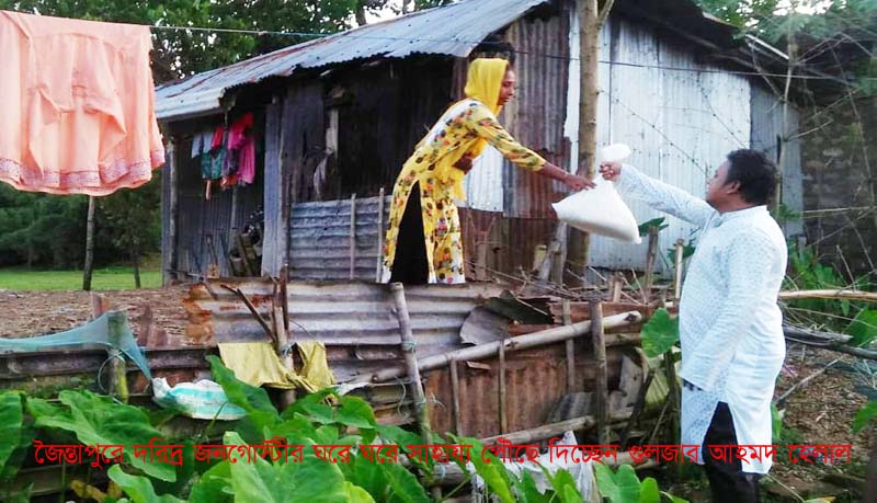 সংবাদ, সাংবাদিকতা এবং সিটিজেন জার্নালিজম