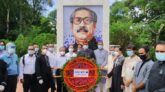 শাবিতে জাতীয় শোক দিবস পালিত