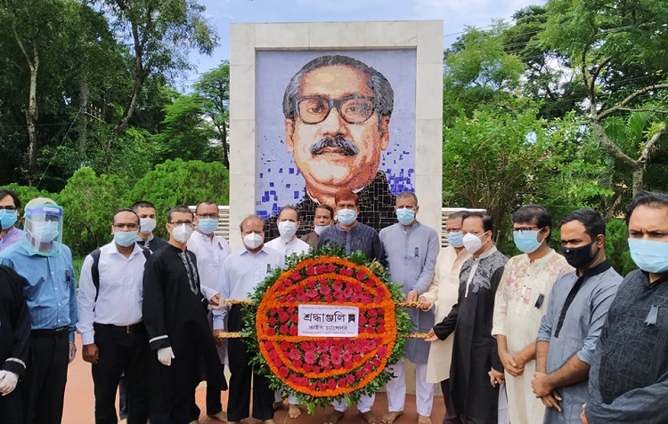 শাবিতে জাতীয় শোক দিবস পালিত