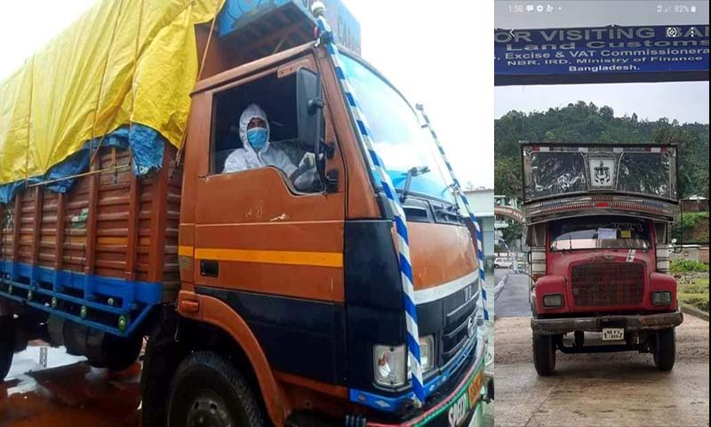 তামাবিল বন্দর দিয়ে আমদানী রপ্তানী শুরু