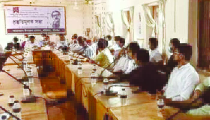 বানিয়াচংয়ে জাতীয় শোক দিবসের প্রস্তুতি সভা অনুষ্ঠিত