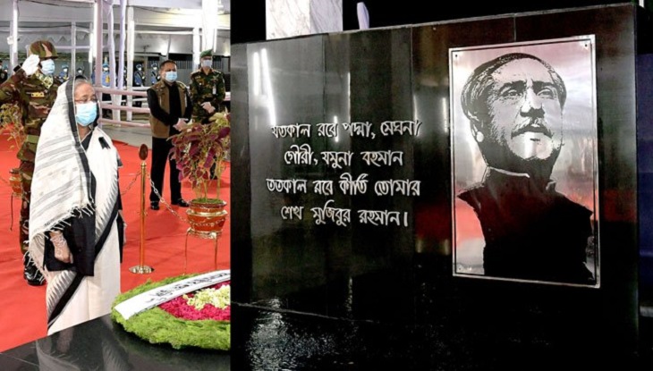 জাতির জনকের প্রতিকৃতিতে প্রধানমন্ত্রীর শ্রদ্ধা