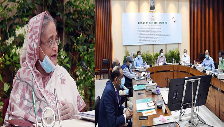 একনেকে ২ হাজার ৫৭০ কোটি টাকার প্রকল্প অনুমোদন