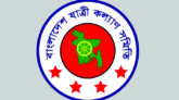গণপরিবহনে বর্ধিত ভাড়া প্রত্যাহারের দাবি