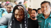 পাপিয়া দম্পতির বিরুদ্ধে সাক্ষ্যগ্রহণ আজ