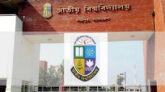 ডিগ্রির ফল প্রকাশ, পাসের হার ৮৮.২০ শতাংশ