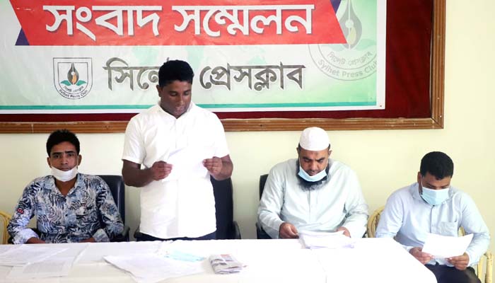 রয়্যালিটি আদায় করতে পারছেনা এস এ এন্টারপ্রাইজ