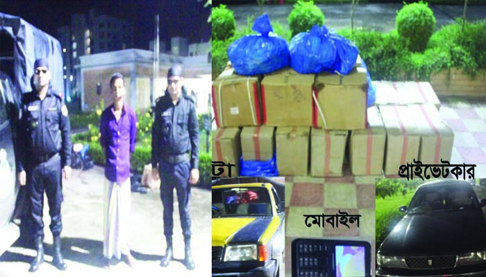 সিলেটের শাহপরান থেকে ভারতীয় ঔষধসহ গ্রেফতার ১