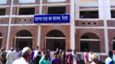 সারাদেশে নিম্ন আদালত খুলছে আজ