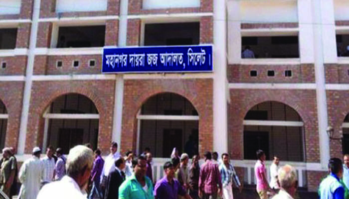 সারাদেশে নিম্ন আদালত খুলছে আজ