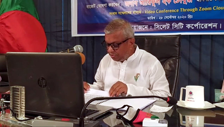 সিলেট সিটি কর্পোরেশনের ৭৪৩ কোটি টাকার বাজেট