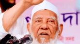 আল্লামা আহমদ শফি’র ইন্তেকালঃ শনিবার বাদ জোহর জানাযা