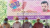 মাশরাফির ব্রেসলেটের টাকায় হাসপাতাল