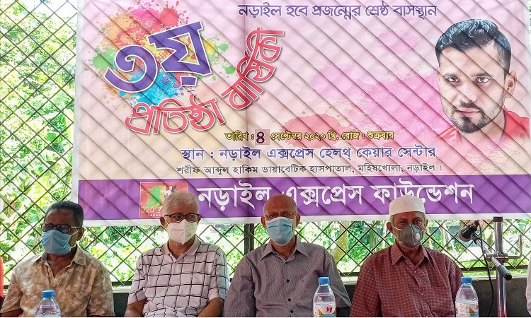 মাশরাফির ব্রেসলেটের টাকায় হাসপাতাল