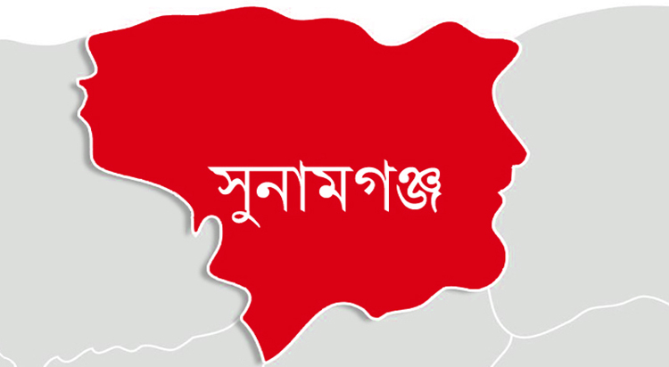 বাবা-মায়ের ঝগড়া, খালে ডুবে শিশু সন্তানের মৃত্যু