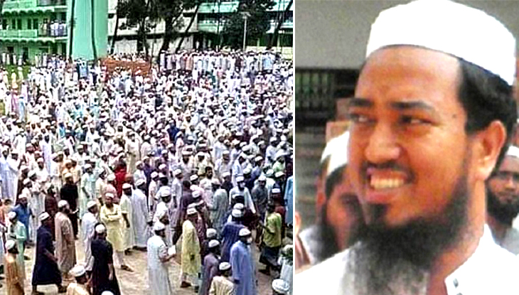 শফীপুত্র আনাস মাদানীকে অব্যাহতি