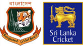 শ্রীলঙ্কা সফরের ভাগ্য নির্ধারণ বুধবার