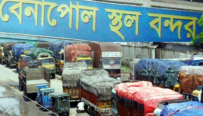 বেনাপোল বন্দরে বোমা বিস্ফোরণ