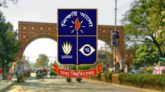 ‘র‌্যাগ ডে’ নিষিদ্ধ নিয়ে ঢাবি প্রশাসনের দুঃখ প্রকাশ