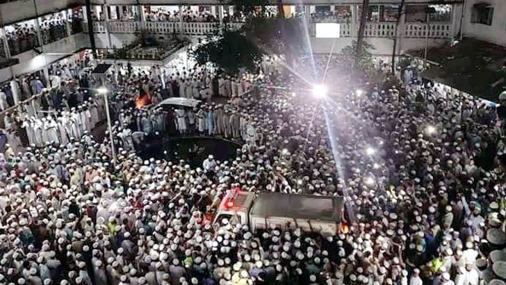 হাটহাজারীতে সমাহিত হবেন আল্লামা শফী