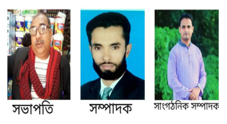 বাংলাদেশ কবি সাহিত্যিক ও লেখক পরিষদ’র মৌলভীবাজার জেলা কমিটি গঠন