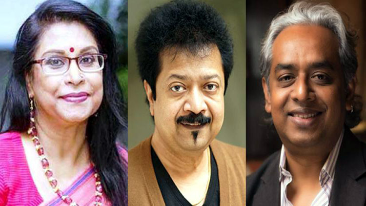 আত্মপ্রকাশ করলো কণ্ঠশিল্পী পরিষদ