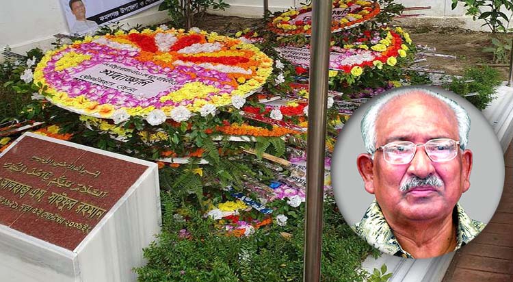 সাইফুর রহমানের মৃত্যুবার্ষিকীতে মৌলভীবাজারে বিএনপি’র দোয়া মাহফিল