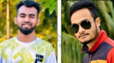 এমসি কলেজে গণধর্ষণ : সাইফুর ও অর্জুন গ্রেপ্তার