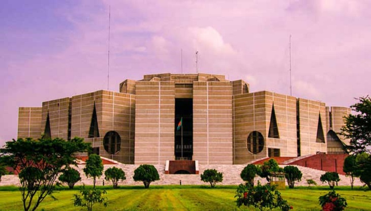 আজ বসছে সংসদের নবম অধিবেশন