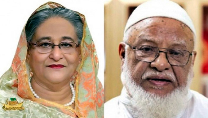 আবু ওসমান চৌধুরীর ভূমিকা আমাদের প্রেরণা জোগাবে-প্রধানমন্ত্রী