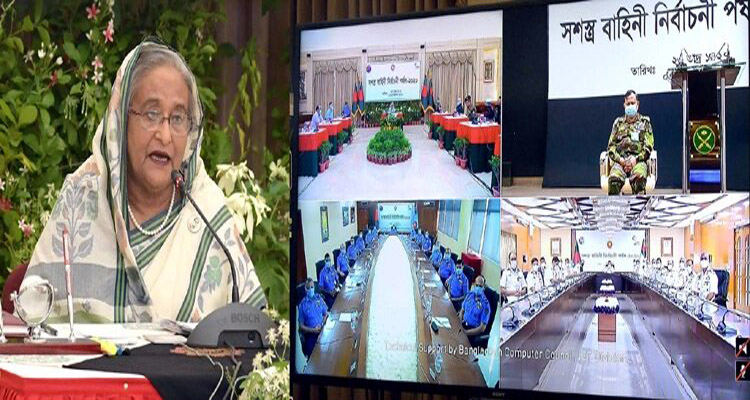 আধুনিক জ্ঞানসম্পন্ন সশস্ত্র বাহিনী গড়তে চাই : প্রধানমন্ত্রী