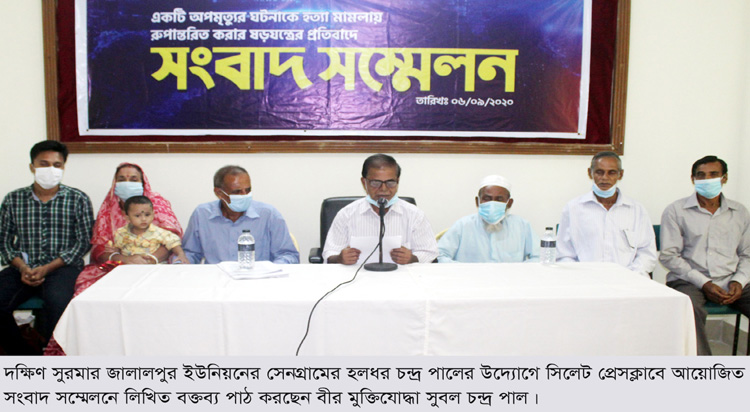 লাকী’র মৃত্যু নিয়ে বিভ্রান্তি ছড়ানো হচ্ছে- অভিযোগ পরিবারের