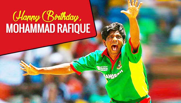 অর্ধ শতকে মোহাম্মদ রফিক