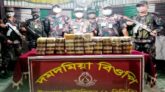 টেকনাফে ১৩ কোটি টাকার ইয়াবা উদ্ধার