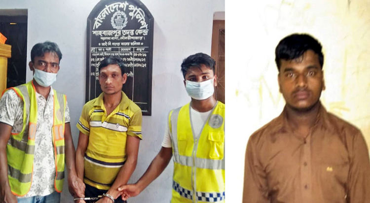 বড়লেখায় তরুণীকে ধর্ষণের অভিযোগে গ্রেপ্তার ২