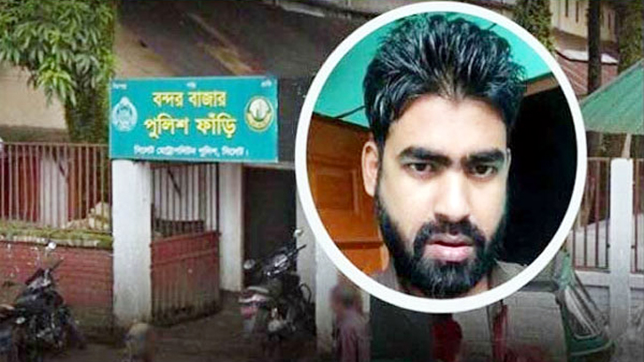 রায়হান হত্যা : রিমান্ড শেষে আদালতে কনস্টেবল টিটু