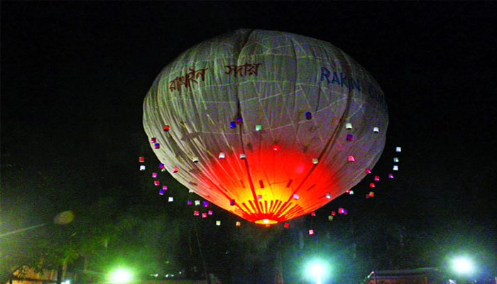 প্রবারণা পূর্ণিমা আজ