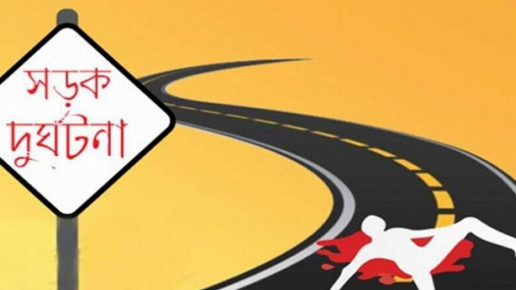 কুলাউড়ায় সড়ক দুর্ঘটনায় নিহত ১