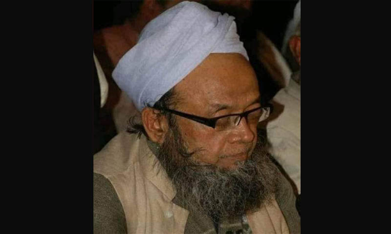 বরুনার পীর সাহেবের ইন্তেকাল