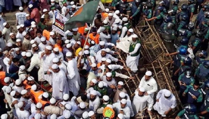 ফ্রান্স দূতাবাস ঘেরাও কর্মসূচিতে পুলিশের বাধা