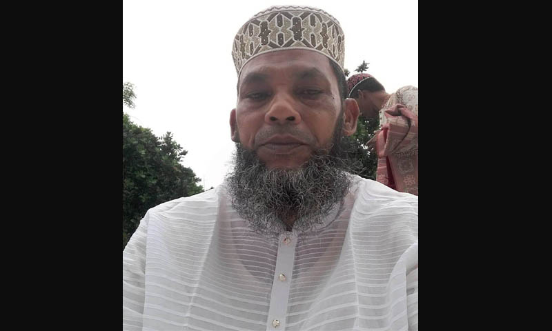 যুক্তরাস্ট্রের মিশিগানে মাওলানা সিরাজীর জানাজা